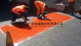 吉林通化工程现场
